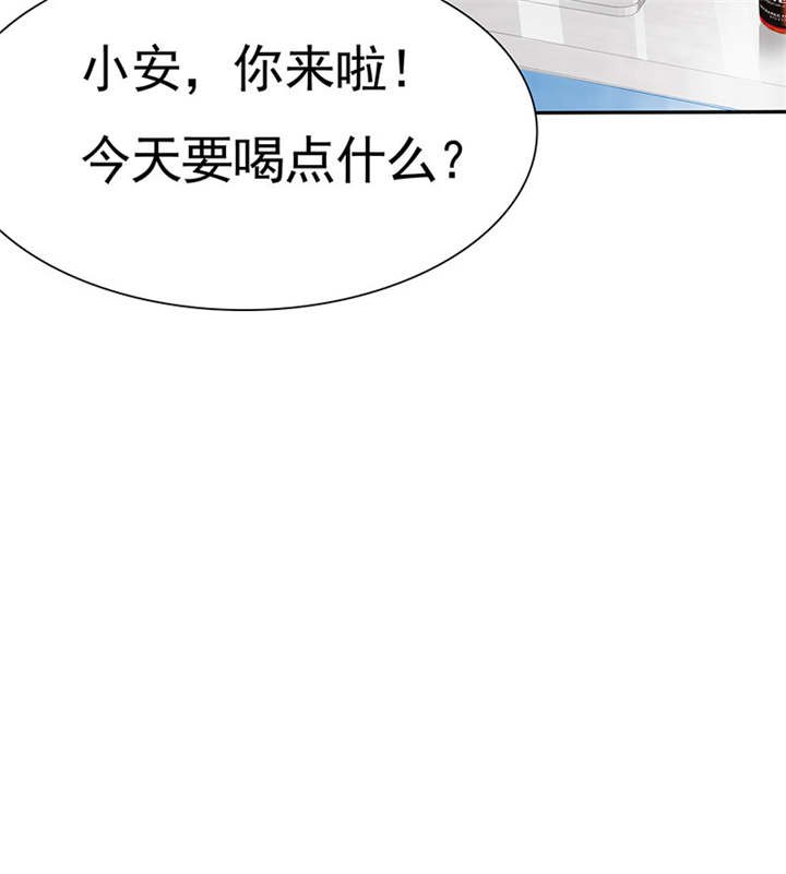 第77章：宝宝在踢我呢
