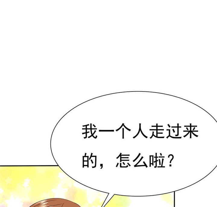 第77章：宝宝在踢我呢