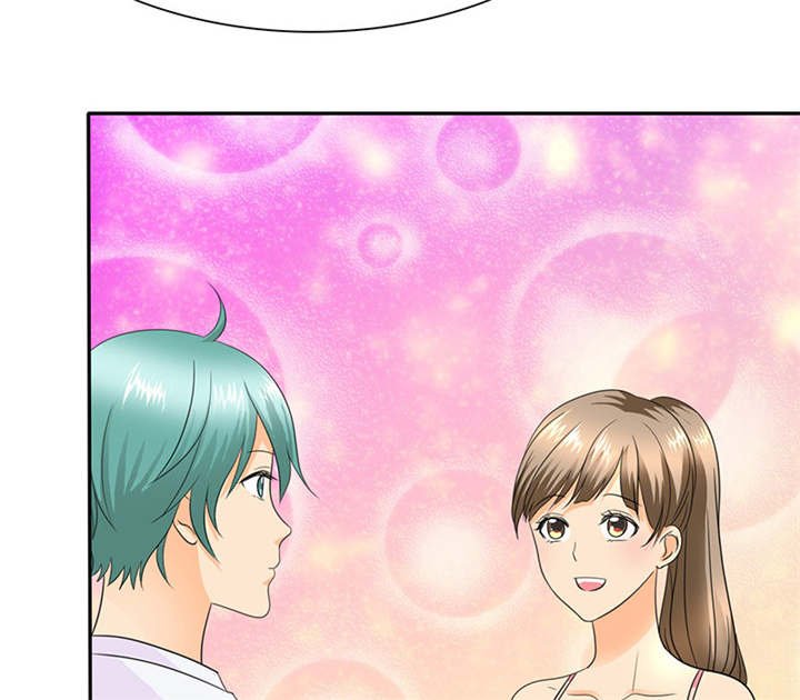 第77章：宝宝在踢我呢
