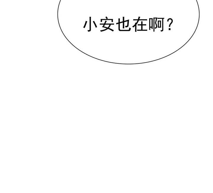 第77章：宝宝在踢我呢