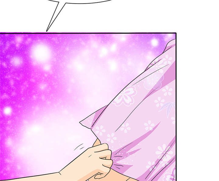 第77章：宝宝在踢我呢