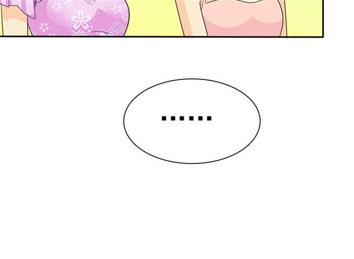 第78章：恐女症的由来