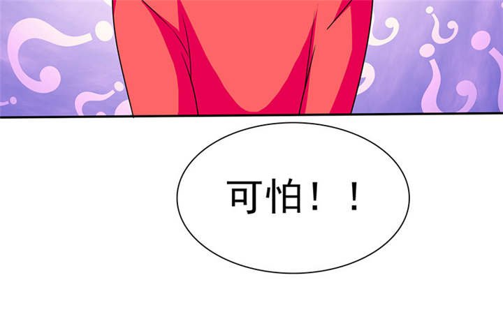 第79章：陆云湛，来了。