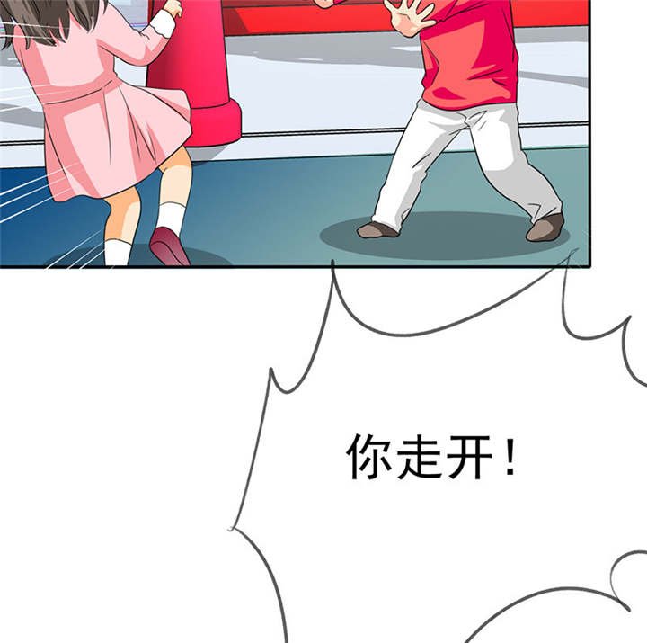 第79章：陆云湛，来了。