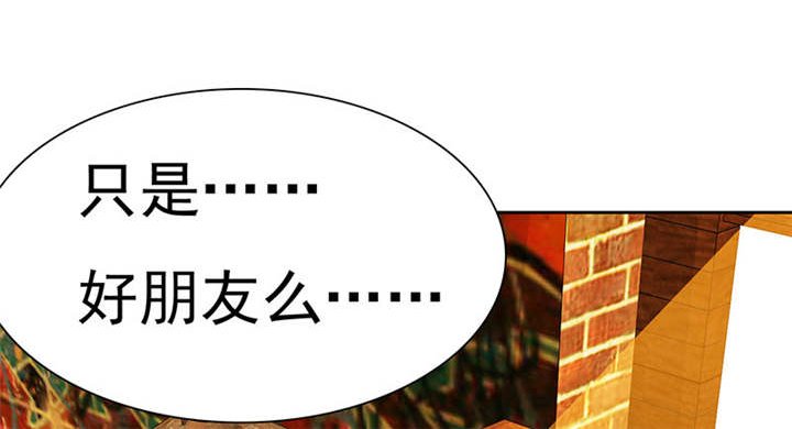 第79章：陆云湛，来了。