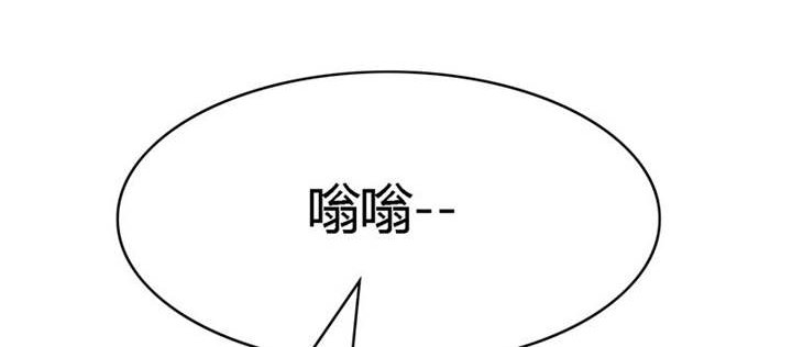 第79章：陆云湛，来了。