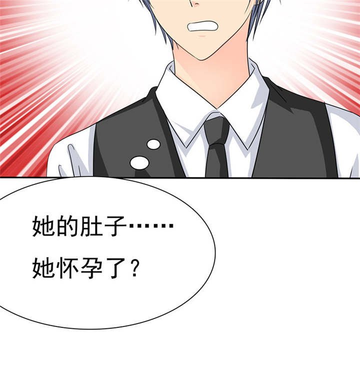 第79章：陆云湛，来了。