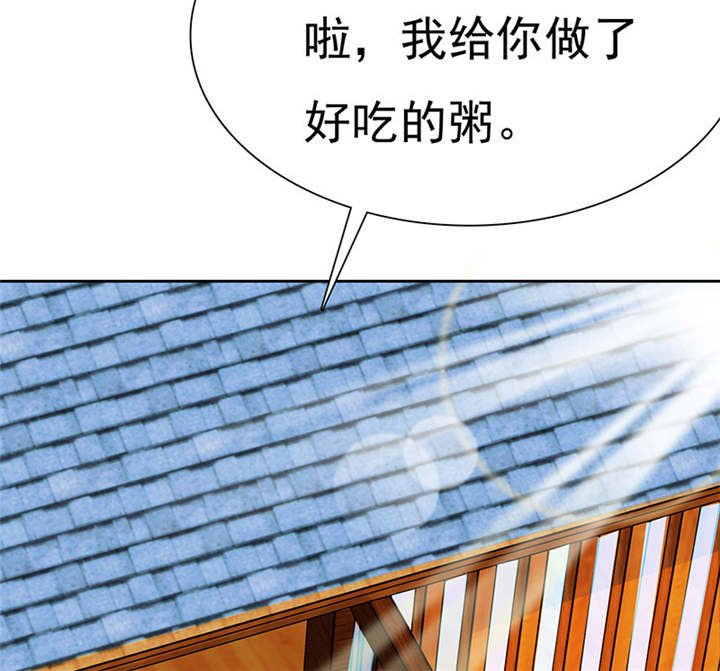 第79章：陆云湛，来了。