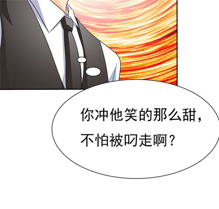 第79章：陆云湛，来了。