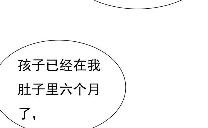 第80章：你怎么在这里!