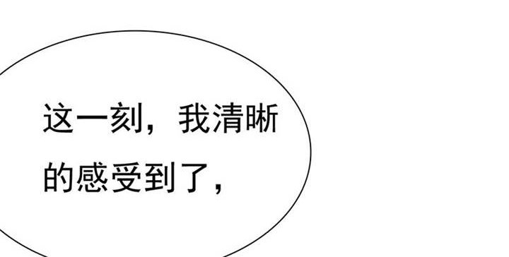 第80章：你怎么在这里!