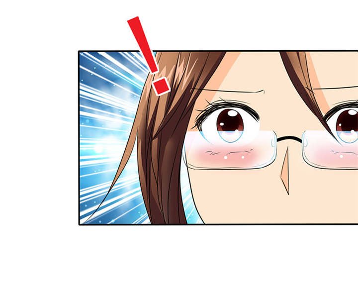 第80章：你怎么在这里!