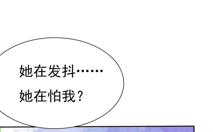 第80章：你怎么在这里!