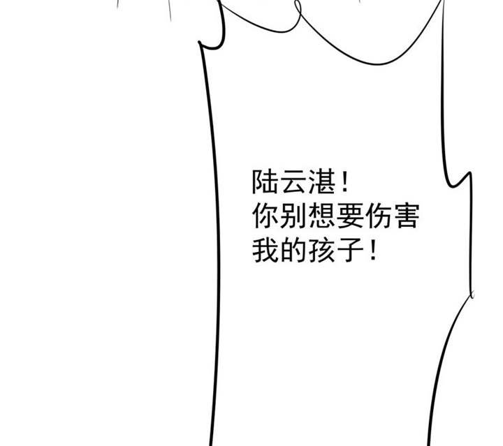 第83章：言之晴拜访