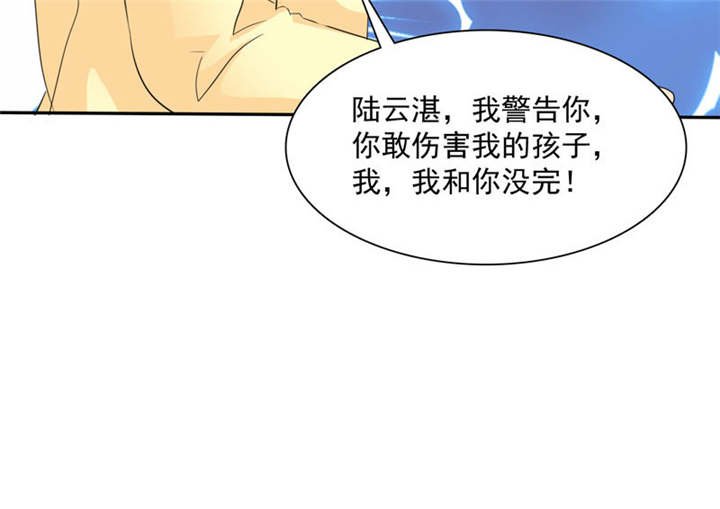 第83章：言之晴拜访