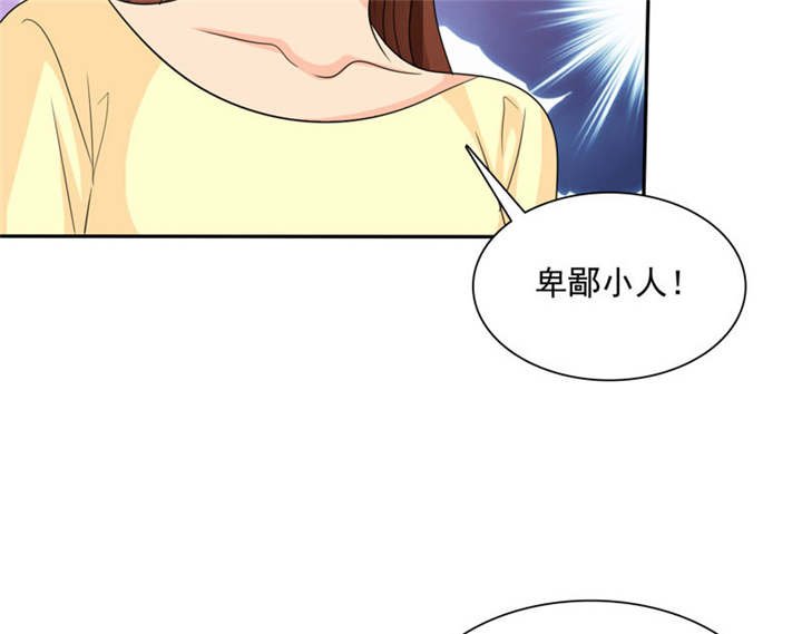 第83章：言之晴拜访