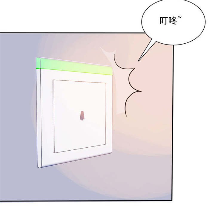 第83章：言之晴拜访