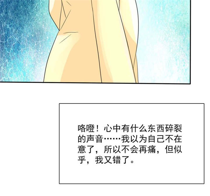 第83章：言之晴拜访