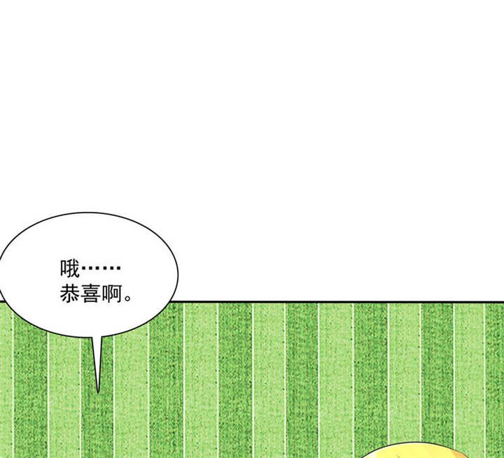 第83章：言之晴拜访