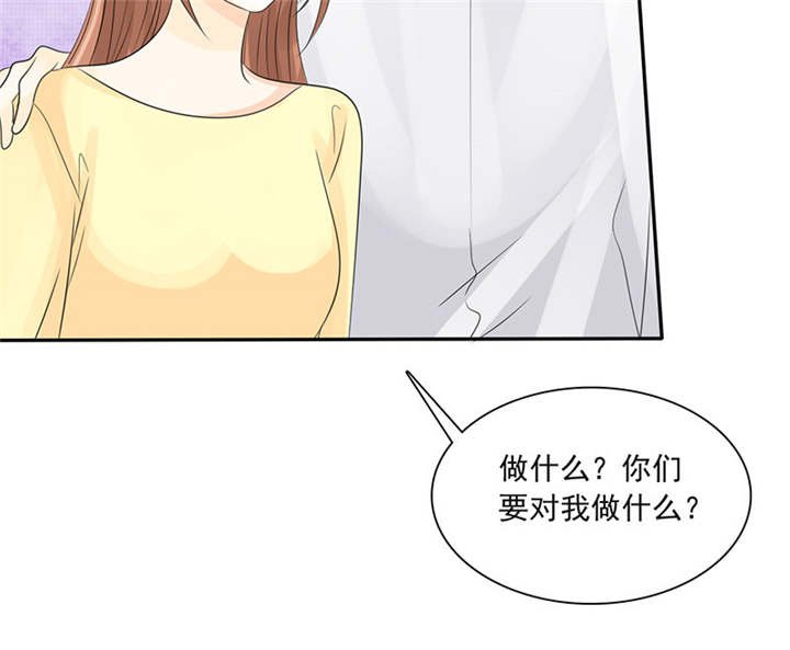第84章：剖腹产