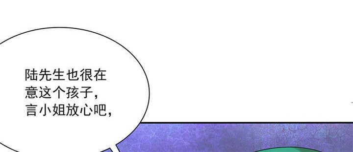 第84章：剖腹产