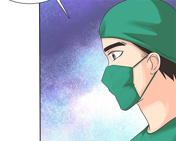 第84章：剖腹产