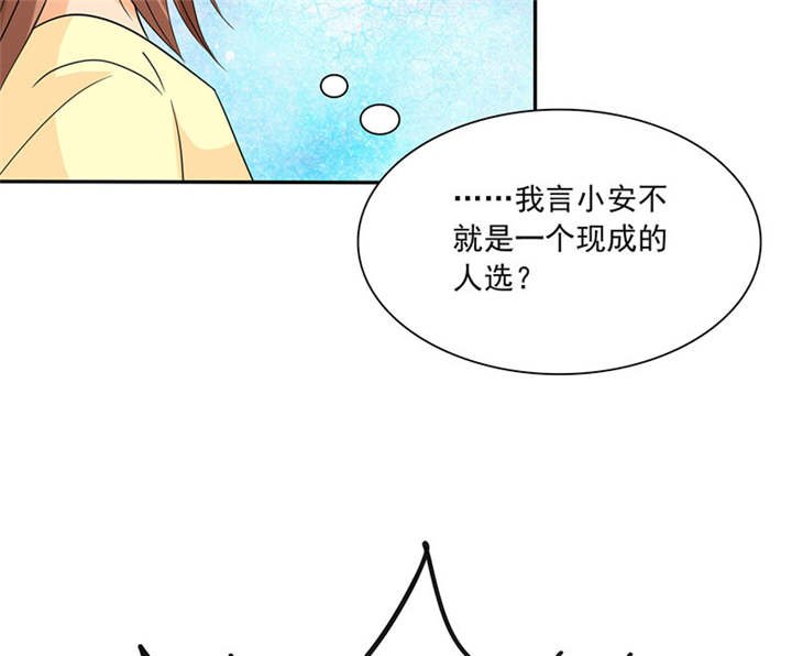 第84章：剖腹产