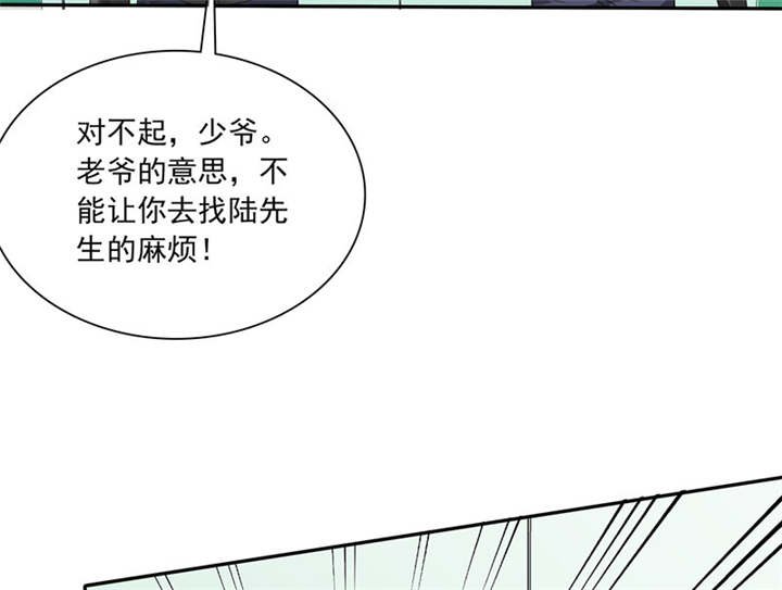 第84章：剖腹产