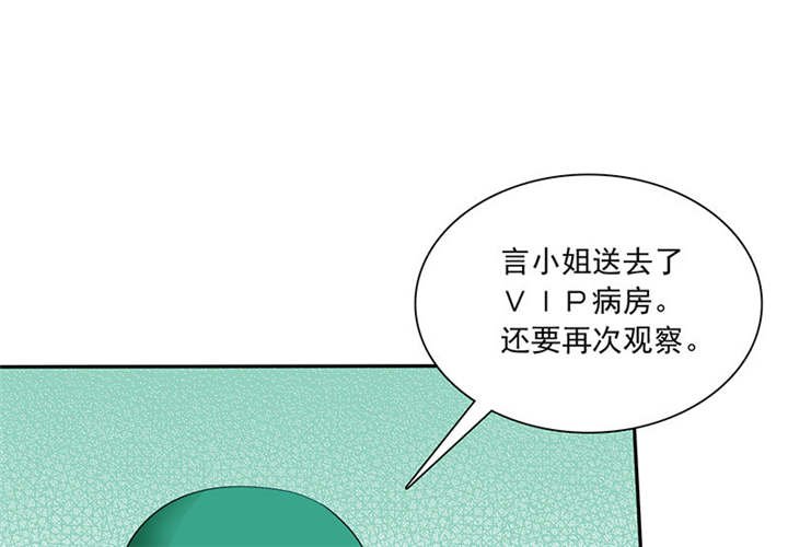 第85章：该来的不来..