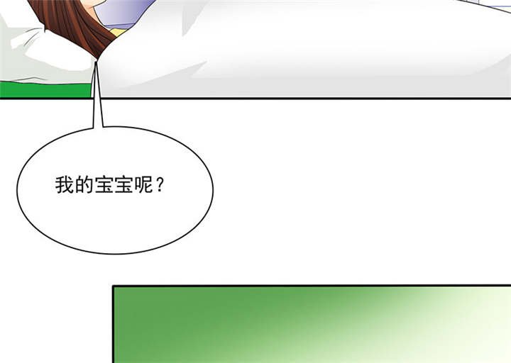 第85章：该来的不来..