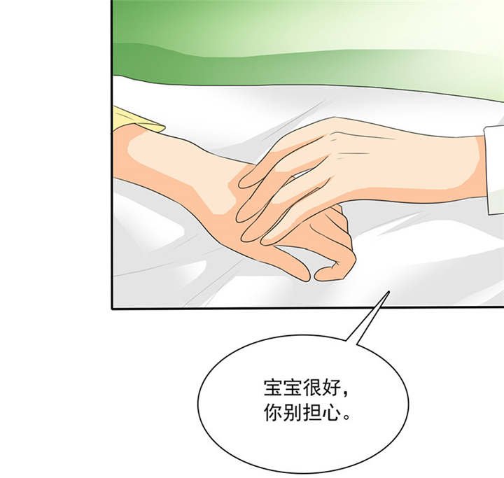 第85章：该来的不来..