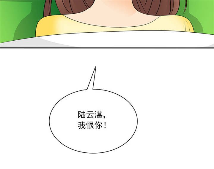 第85章：该来的不来..