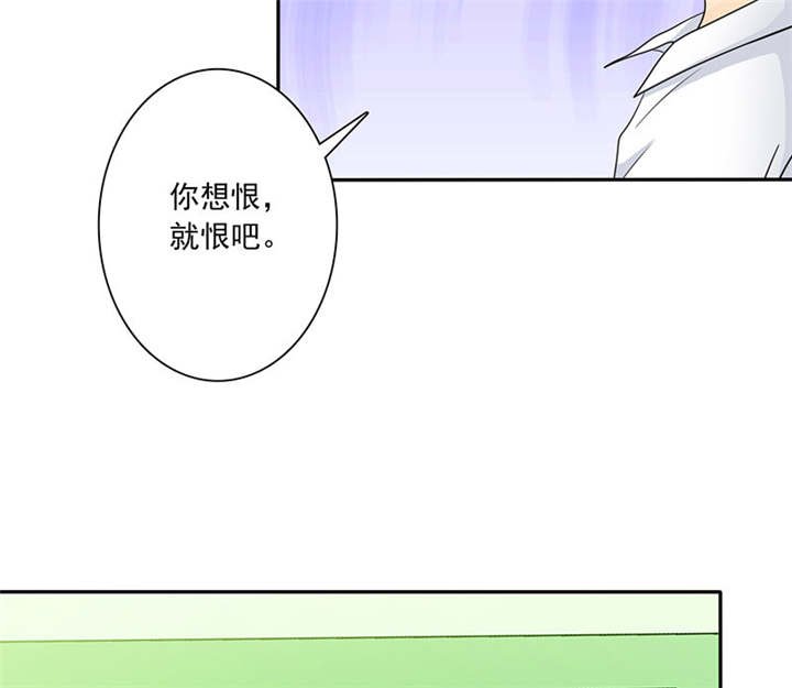 第85章：该来的不来..