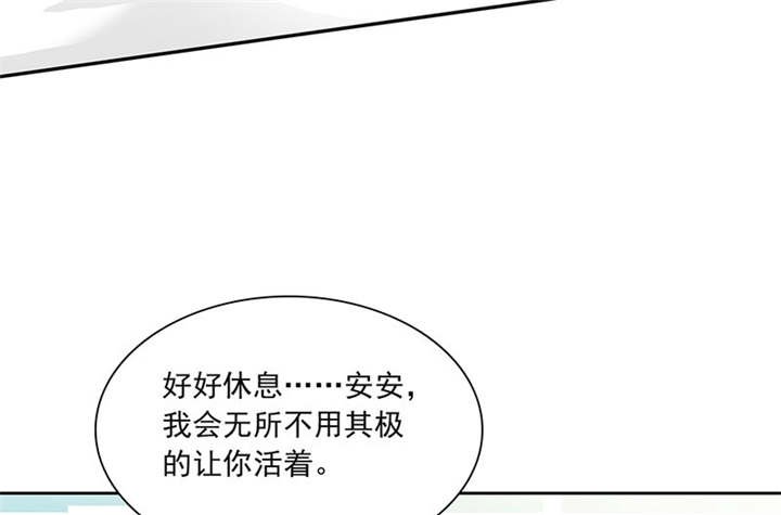 第85章：该来的不来..
