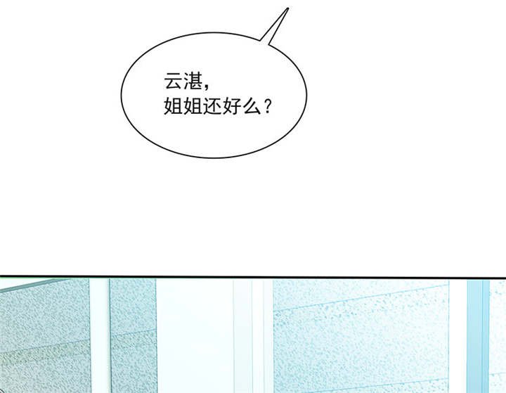第85章：该来的不来..