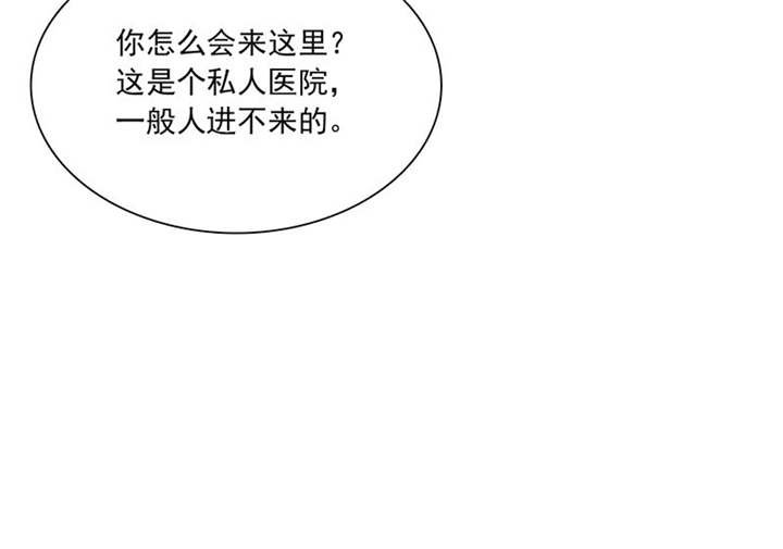 第85章：该来的不来..