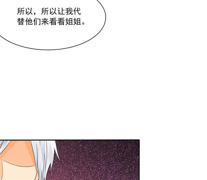 第85章：该来的不来..