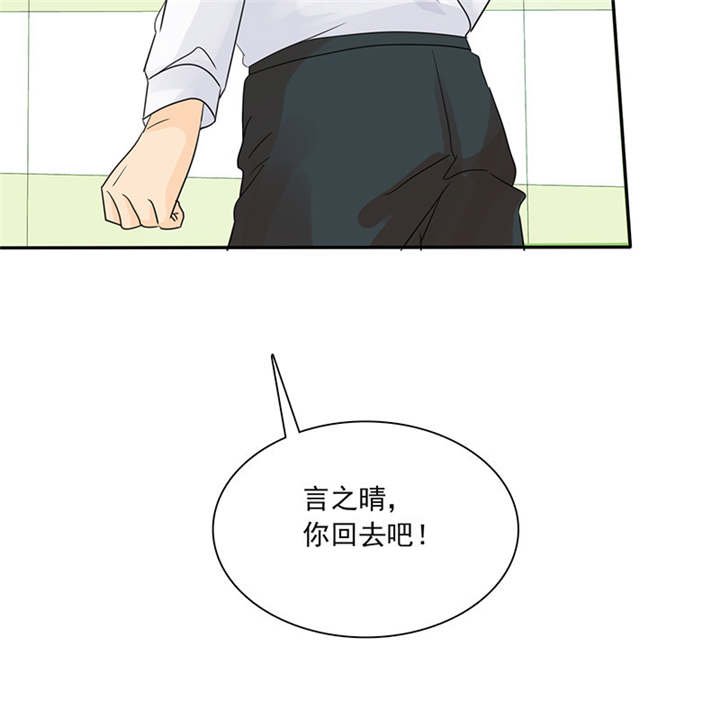 第85章：该来的不来..