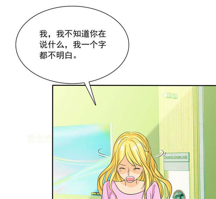第87章：最后的心结