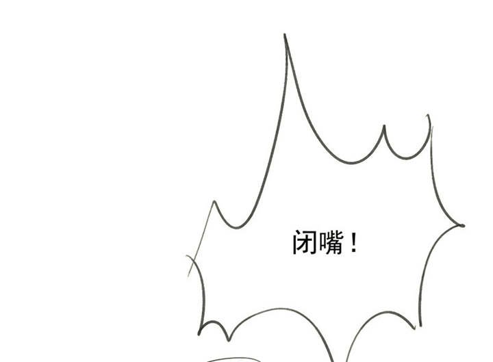 第87章：最后的心结