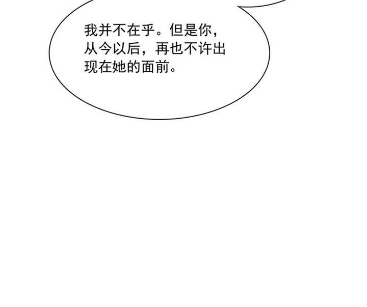 第87章：最后的心结