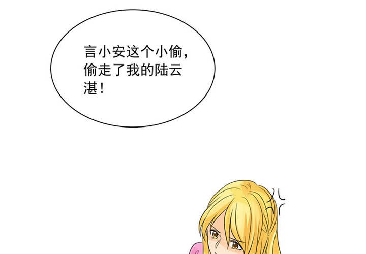 第87章：最后的心结
