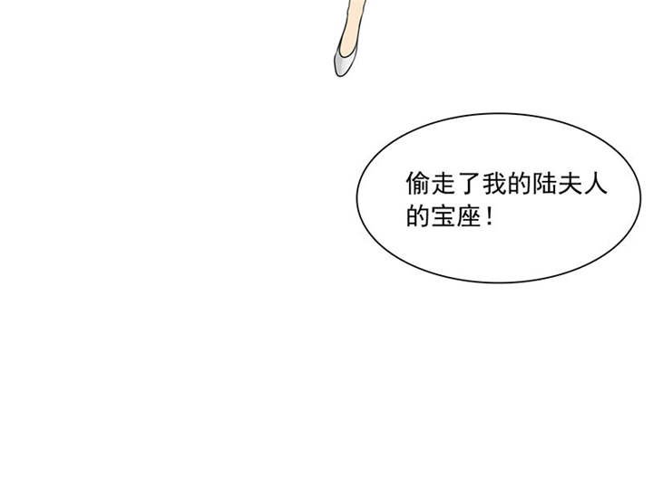 第87章：最后的心结