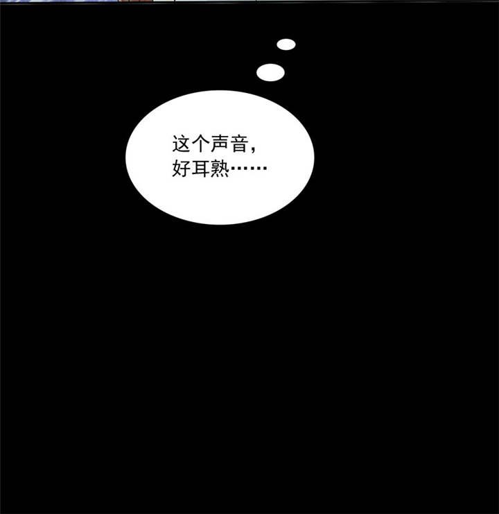 第87章：最后的心结