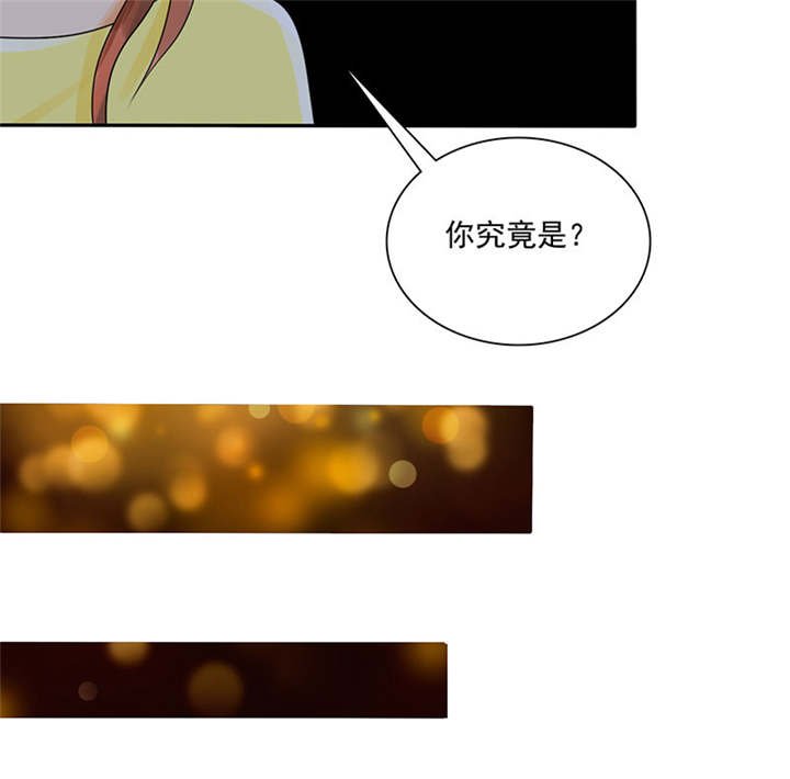 第87章：最后的心结