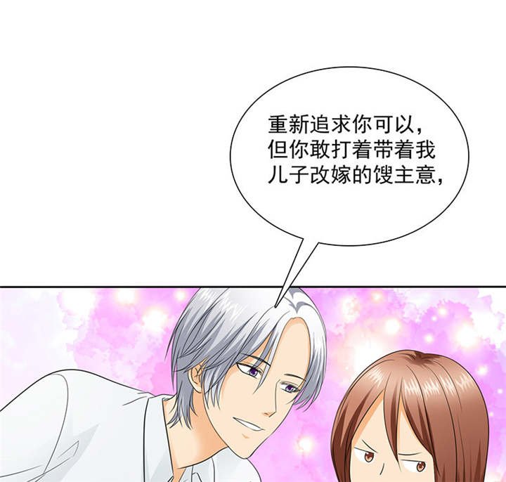 第89章：原来...他都知道