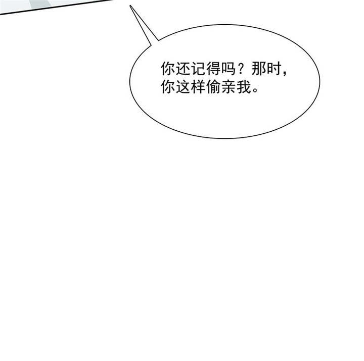 第89章：原来...他都知道