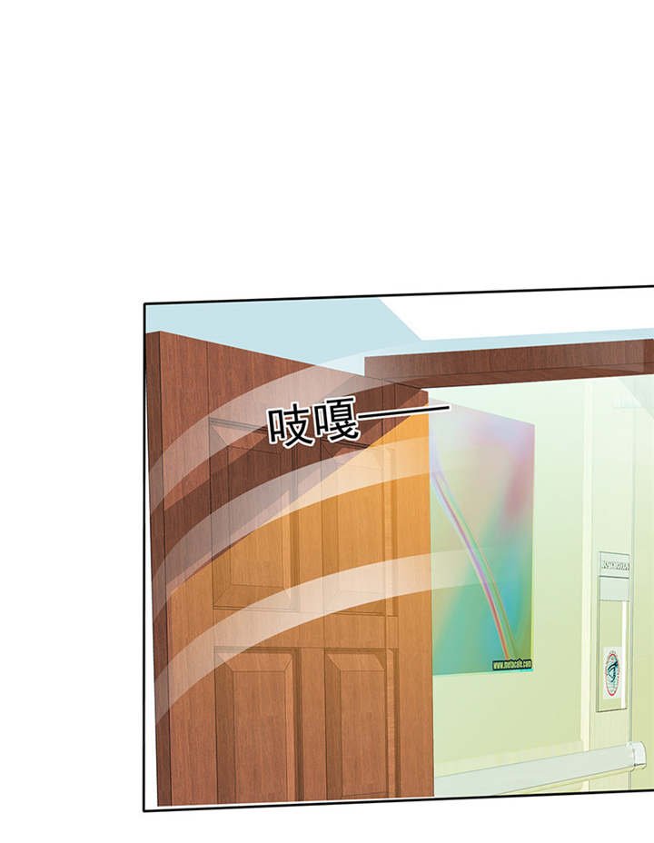 第89章：原来...他都知道