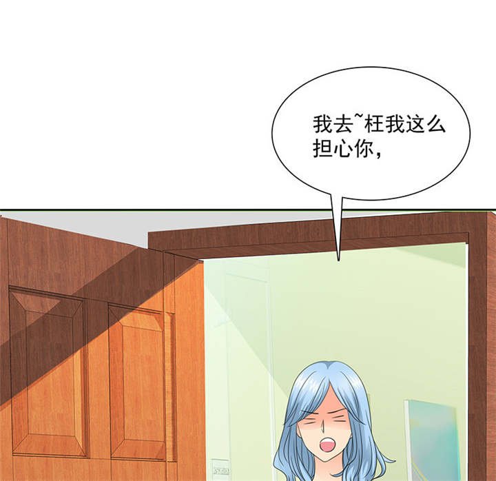 第89章：原来...他都知道