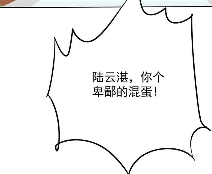 第89章：原来...他都知道